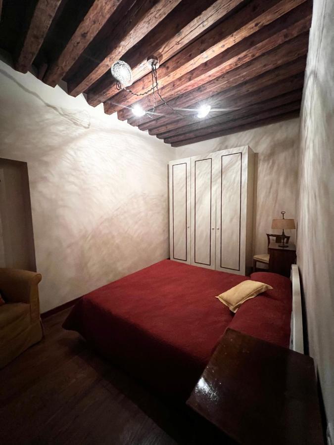 Ormesini Appartamento
